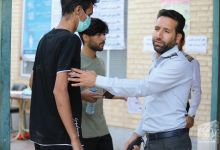 گزارش تصویری آزمون کارشناسی 1401